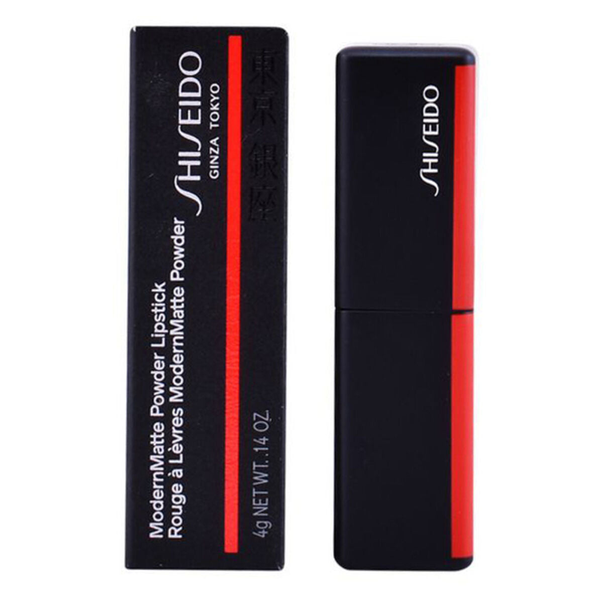 Lipstick Modernmatte Powder Shiseido 4 g-0