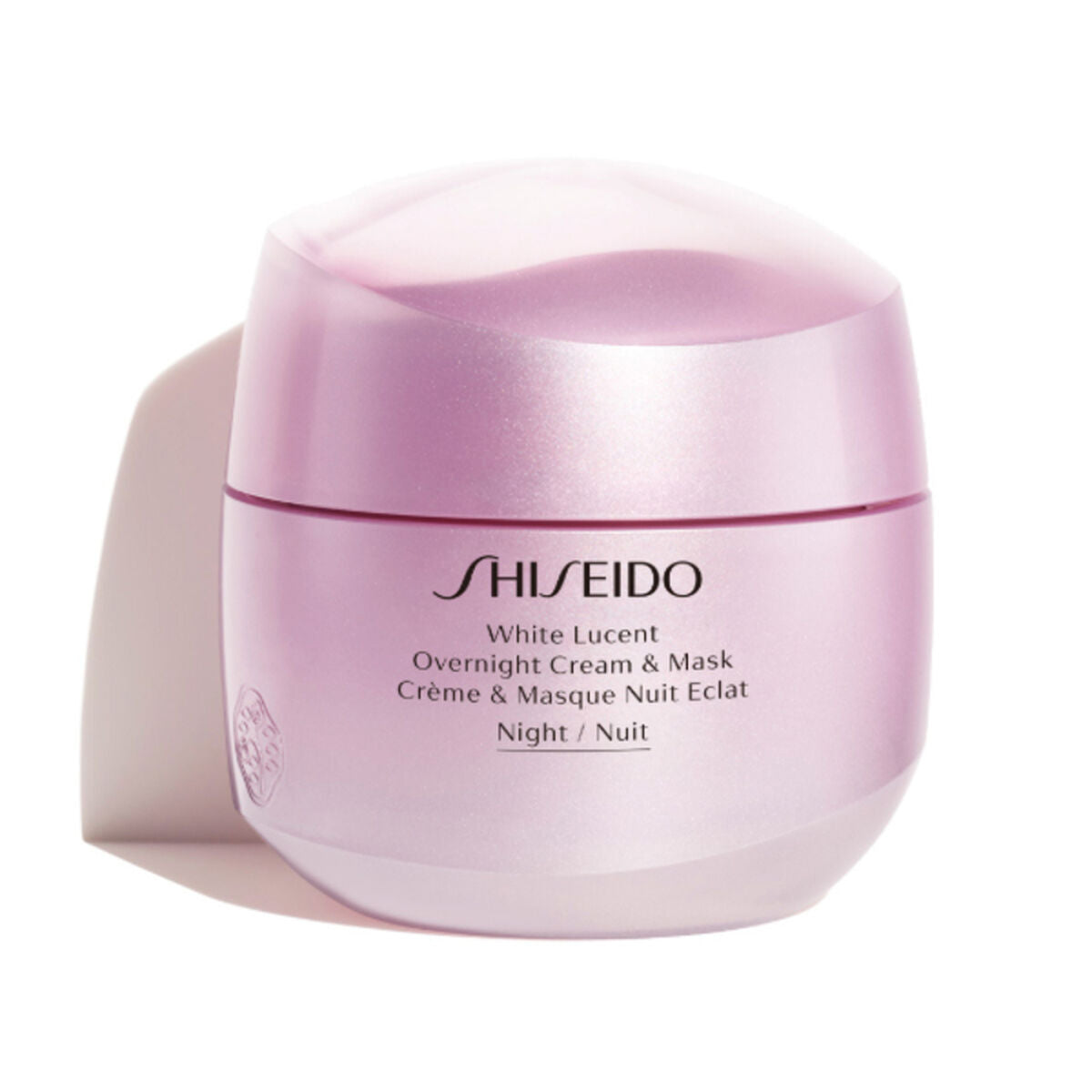 Highlighting Night Cream White Lucent Shiseido White Lucent (75 ml) 75 ml-0