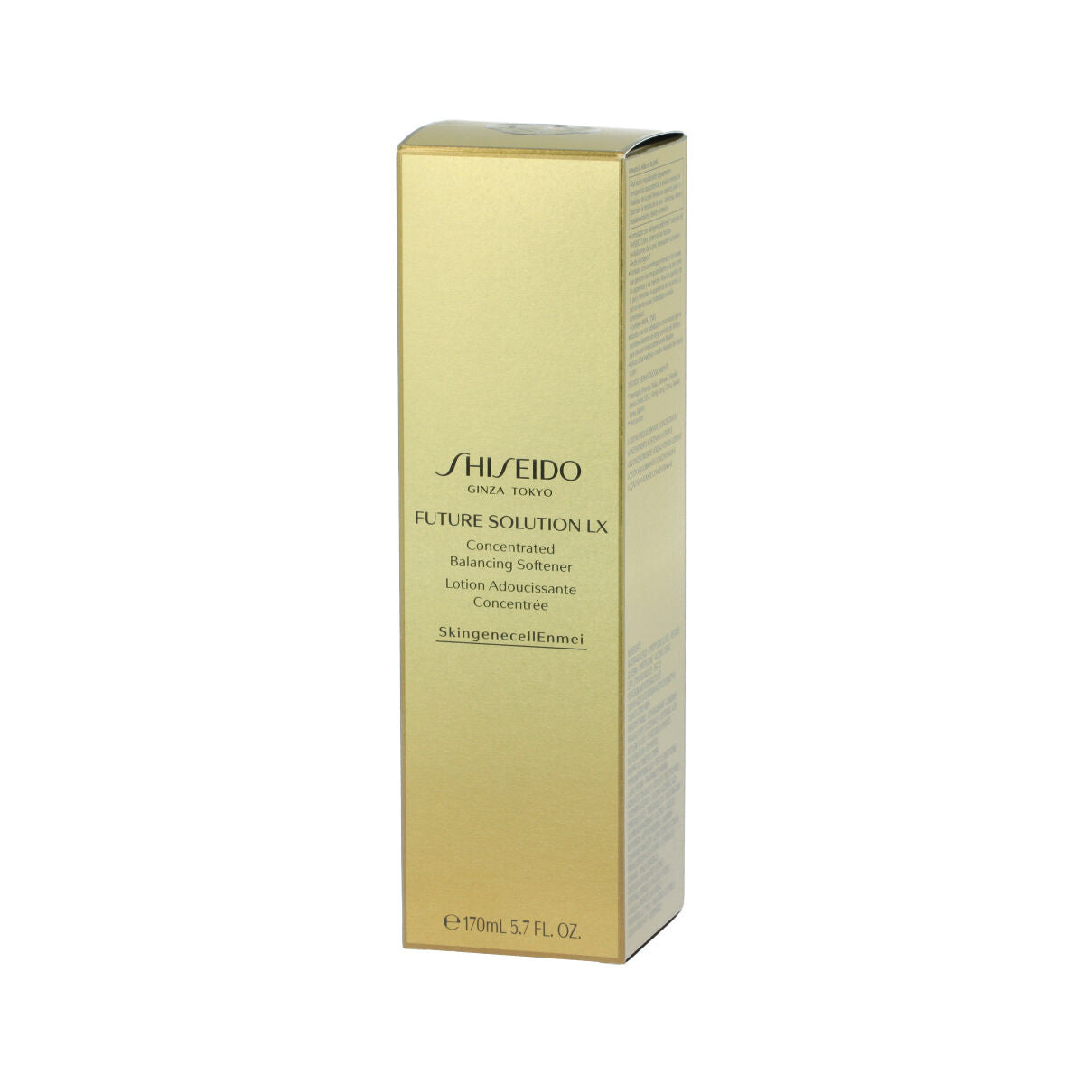 Revitalising Facial Lotion Shiseido 170 ml (170 ml)-0