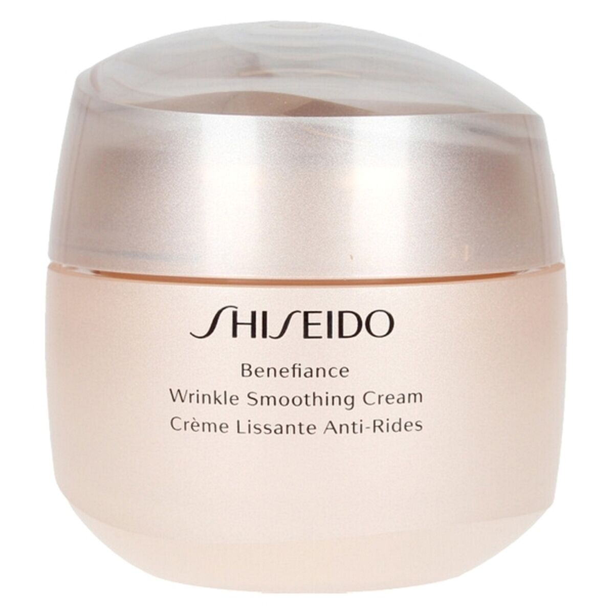Hydrating Cream Shiseido 768614160458 75 ml (75 ml)-0