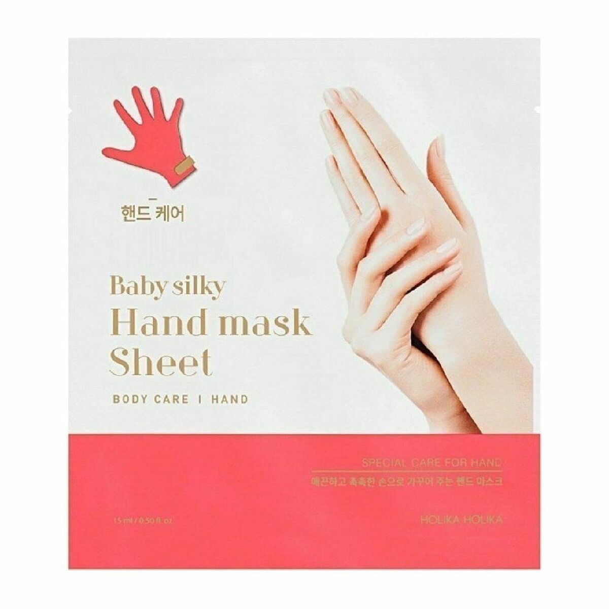 Hand Treatment Gloves Holika Holika 5 ml-0